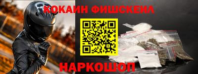 ГАЛЛЮЦИНОГЕННЫЕ ГРИБЫ Нарткала