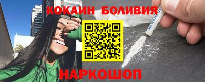 меф VHQ Нальчик