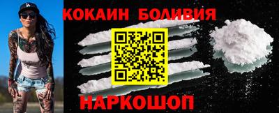 ГАЛЛЮЦИНОГЕННЫЕ ГРИБЫ Нарткала