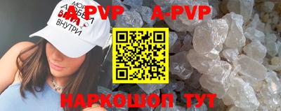 ГАЛЛЮЦИНОГЕННЫЕ ГРИБЫ Нарткала