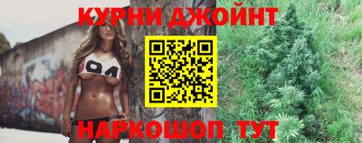 меф VHQ Нальчик