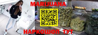 ГАЛЛЮЦИНОГЕННЫЕ ГРИБЫ Нарткала
