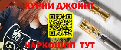 ГАЛЛЮЦИНОГЕННЫЕ ГРИБЫ Нарткала