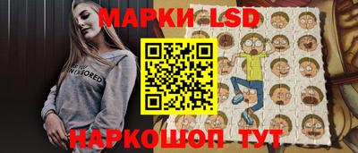меф VHQ Нальчик