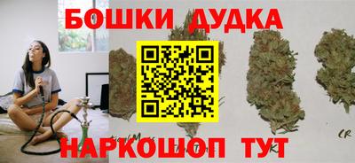 меф VHQ Нальчик