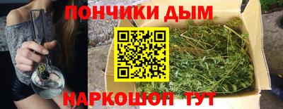 меф VHQ Нальчик