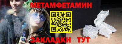 ГАЛЛЮЦИНОГЕННЫЕ ГРИБЫ Нарткала