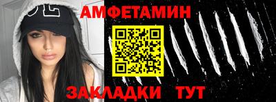 ГАЛЛЮЦИНОГЕННЫЕ ГРИБЫ Нарткала