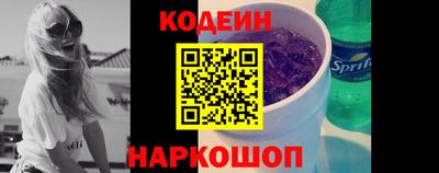 меф VHQ Нальчик