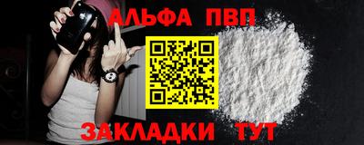 ГАЛЛЮЦИНОГЕННЫЕ ГРИБЫ Нарткала