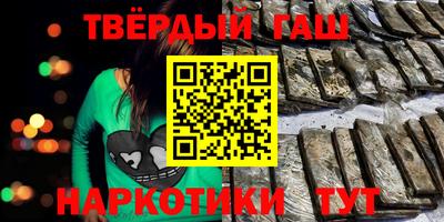 меф VHQ Нальчик