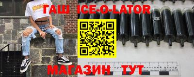 ГАЛЛЮЦИНОГЕННЫЕ ГРИБЫ Нарткала