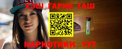 ГАЛЛЮЦИНОГЕННЫЕ ГРИБЫ Нарткала