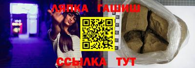 меф VHQ Нальчик