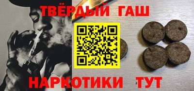 ГАЛЛЮЦИНОГЕННЫЕ ГРИБЫ Нарткала