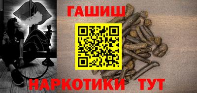 меф VHQ Нальчик