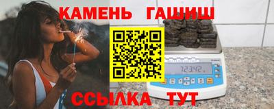 ГАЛЛЮЦИНОГЕННЫЕ ГРИБЫ Нарткала