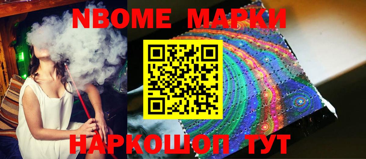ЛСД экстази ecstasy  Лсд 25 экстази ecstasy  Среднеуральск  Вход с VPN 