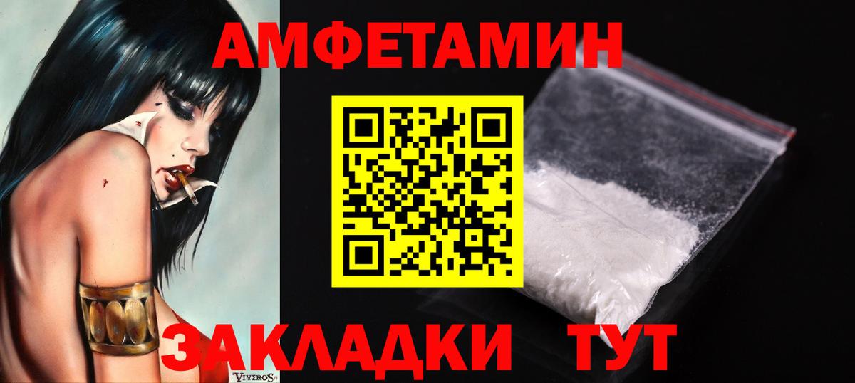 NBOMe Среднеуральск