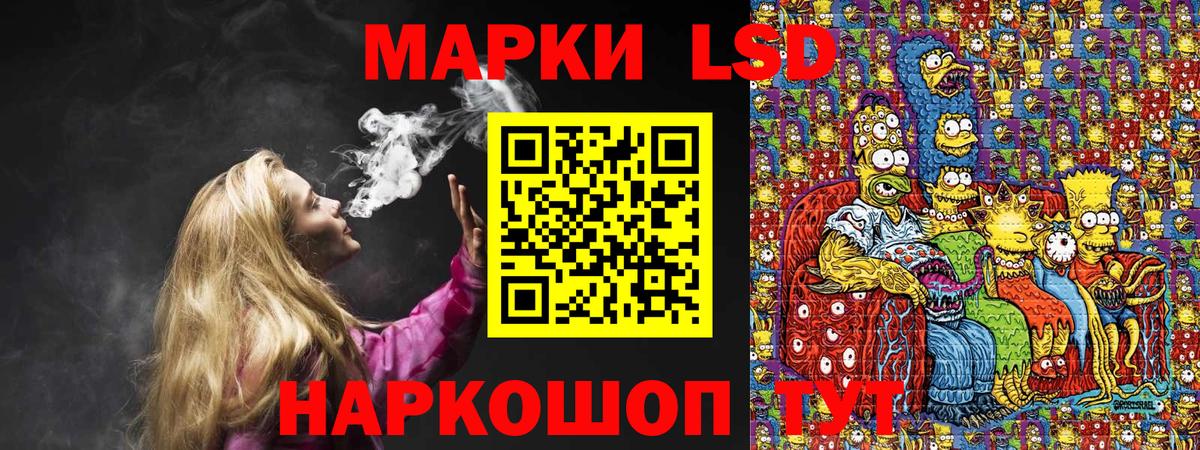 МЕТАМФЕТАМИН  Вход с VPN  ГАШИШ  МАРИХУАНА  Среднеуральск  МЕФ   Гашиш  А ПВП СК кристаллы 